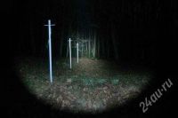 Лот: 1383688. Фото: 2. Светодиодный фонарь Skyray R5. Туризм