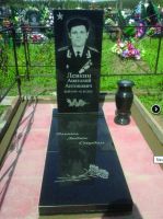 Лот: 15159127. Фото: 3. Бесплатные памятники ветеранам... Красноярск