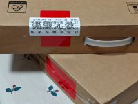 Лот: 23697688. Фото: 3. NEW Xiaomi RedmiBook 16, i5-12450H... Компьютеры, оргтехника, канцтовары