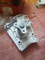 Лот: 19934907. Фото: 4. Водянная помпа Mazda JPW-0017. Красноярск