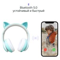 Лот: 18815453. Фото: 4. Наушники Bluetooth STN-28 JBH... Красноярск