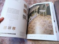 Лот: 13938882. Фото: 7. Каталоги Kerama Marazzi