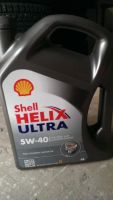 Лот: 8029391. Фото: 2. Shell Helix Ultra 5W40. Автохимия, масла, тюнинг