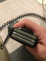 Лот: 16916476. Фото: 5. Электробритва Braun 7505 Syncro...
