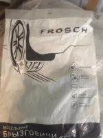 Лот: 16915190. Фото: 3. Брызговики задние на Toyota Camry. Авто, мото, водный транспорт