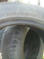 Лот: 11727359. Фото: 3. Hankok 215 45 17 2шт. Авто, мото, водный транспорт