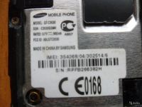 Лот: 10960318. Фото: 4. Телефон Samsung GT-C3530