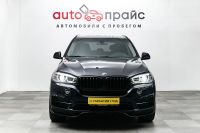 Лот: 19319839. Фото: 2. BMW X5, III (F15) 35i 3.0 AT... Авто, мото, водный транспорт