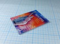 Лот: 5875458. Фото: 3. Белгород город первого салюта... Сувениры, подарки