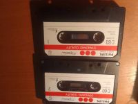 Лот: 21041412. Фото: 2. Аудио кассета Philips Ferro Low... Коллекционирование, моделизм