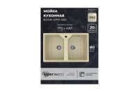 Лот: 24405719. Фото: 2. Мойка кухонная врезная UPERWOOD... Сантехника, водопровод