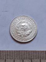 Лот: 18758064. Фото: 2. (№ 3973 ) 10 копеек 1928 год,серебро... Монеты