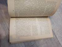 Лот: 19550852. Фото: 4. Янка Сипаков крыло тишины . доверчивая...