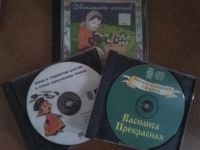 Лот: 19876304. Фото: 2. Музыка и сказки для маленьких... Коллекционирование, моделизм