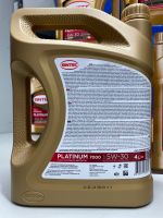 Лот: 21993861. Фото: 3. Моторное масло Sintec Platinum... Авто, мото, водный транспорт