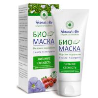 Лот: 6311377. Фото: 2. Био маска "Питание-свежесть". Косметика и уход