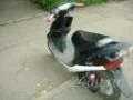 Лот: 104368. Фото: 2. honda dio af 27. Мототехника