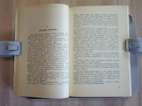 Лот: 25366080. Фото: 5. книга Любош Последние Романовы...