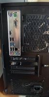 Лот: 24790459. Фото: 2. Системник в сборе Gigabyte H410... Компьютеры, ноутбуки, планшеты