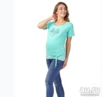 Лот: 10462100. Фото: 2. Новая футболка для беременных... Для будущих и настоящих мам