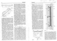 Лот: 2752410. Фото: 3. Плата измерителя КСВ на 144Mhz. Смартфоны, связь, навигация