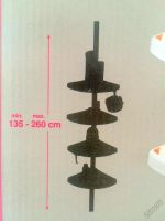 Лот: 13240611. Фото: 11. 🚿Полочка для душа PRIMA NOVA...