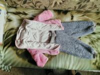 Лот: 9178429. Фото: 2. Ко. Одежда и аксессуары