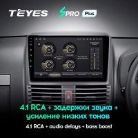 Лот: 21427734. Фото: 3. Штатная магнитола Teyes SPRO Plus... Авто, мото, водный транспорт