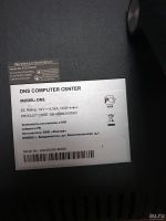 Лот: 8908022. Фото: 2. Моноблок DNS RTL8188CE. Компьютеры, ноутбуки, планшеты