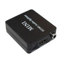 Лот: 20514937. Фото: 5. HDMI Audio extractor splitter...