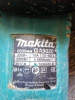 Лот: 16217597. Фото: 4. Makita GA9020 230мм. Красноярск