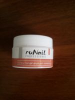 Лот: 11058997. Фото: 2. RuNail (чайная роза) гель для... Маникюр и педикюр
