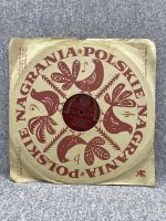 Лот: 25844634. Фото: 2. Патефонная грампластинка - 78... Игровые приставки, консоли, видеоигры