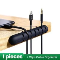 Лот: 21574360. Фото: 4. Органайзер UGREEN Cable Organizer... Красноярск