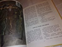 Лот: 13873696. Фото: 7. Алексеев С., Будущее начинали...