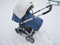 Лот: 12962200. Фото: 2. Коляска 2 в 1 Happy Baby Letitia. Детский транспорт