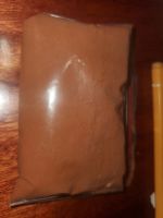 Лот: 12726295. Фото: 2. Оксид кадмия CdO Ч (чистый) Кадмия... Оборудование