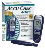 Лот: 1234663. Фото: 3. Новый Глюкометр Accu-Chek Active... Красота и здоровье