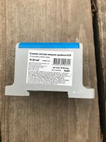 Лот: 16759865. Фото: 2. Клемма силовая. Электрооборудование