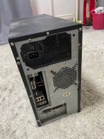 Лот: 20931567. Фото: 2. Системный блок i3 3240, 8GB, r9... Компьютеры, ноутбуки, планшеты