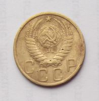 Лот: 6194942. Фото: 2. 5 копеек 1949 года. Монеты