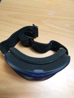 Лот: 12675651. Фото: 2. Очки горнолыжные Sinner. Обмундирование и экипировка