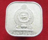 Лот: 15280356. Фото: 2. Шри-Ланка 5 центов, 1988г. Монеты
