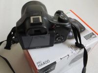 Лот: 4527309. Фото: 2. Sony Cyber-shot DSC-HX400 (почти... Фотокамеры