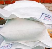 Лот: 20937335. Фото: 3. Препарат Лабомид 203 для очистки... Домашний быт