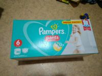 Лот: 14359912. Фото: 3. Pampers трусики Pants 88шт. Дети растут