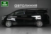 Лот: 21540674. Фото: 3. Toyota Vellfire 2.5hyb CVT (152... Красноярск