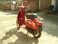 Лот: 4410445. Фото: 5. Honda Eve