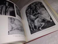 Лот: 15048743. Фото: 9. Серия "Памятники мирового искусства...