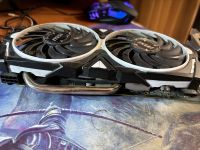 Лот: 24927509. Фото: 3. MSI RX470 4gb Armor ошибка 43. Компьютеры, оргтехника, канцтовары